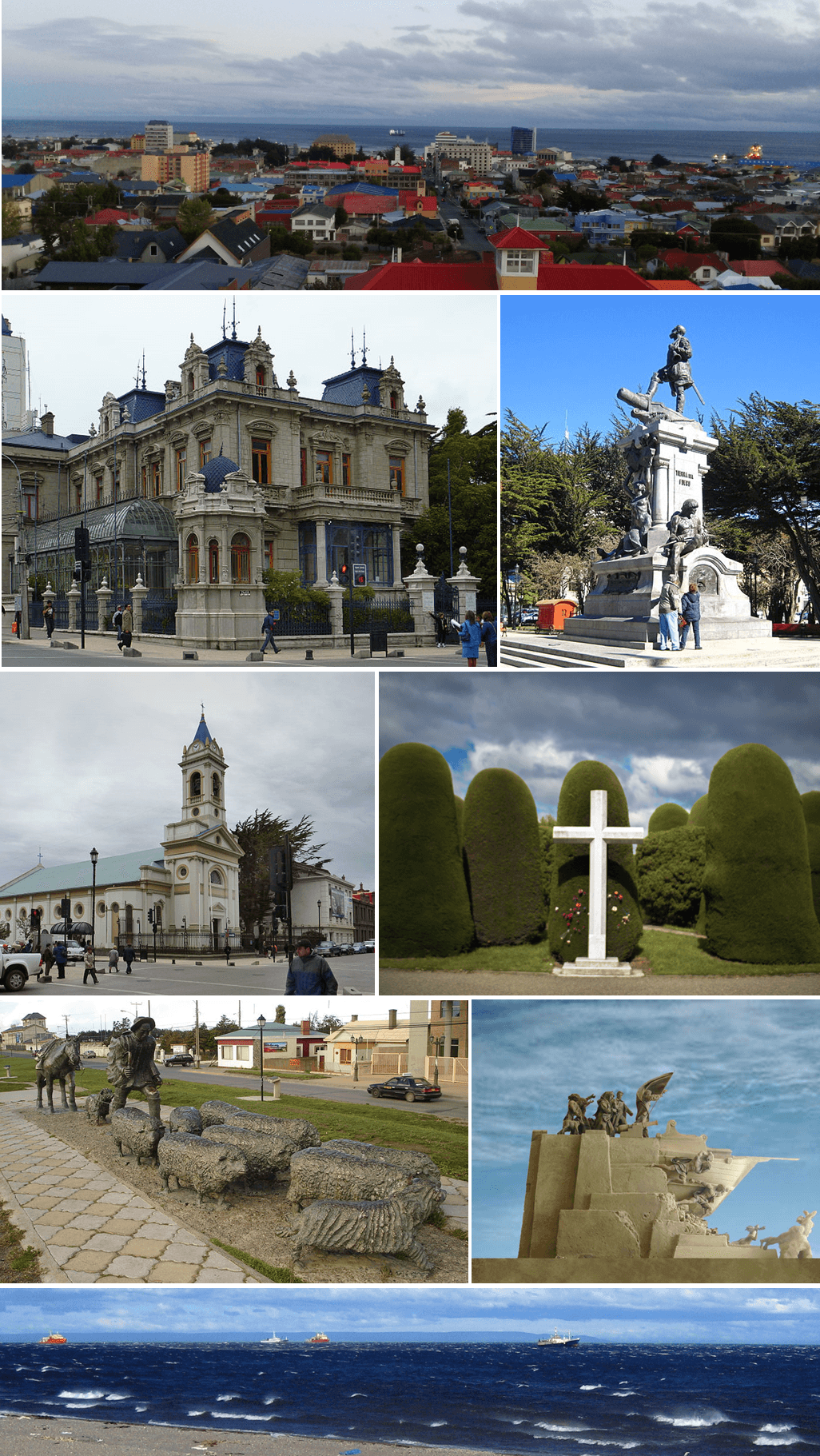 Punta Arenas — ілюстративний вигляд
