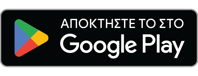 Google Play (ανοίγει σε νέα καρτέλα)